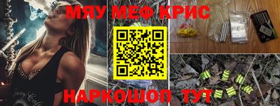 марки lsd Сланцы