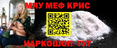 марки lsd Сланцы