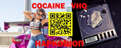 марки lsd Сланцы