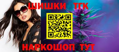 герыч Славянск-на-Кубани