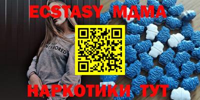 марки lsd Сланцы
