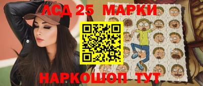jwh Среднеуральск