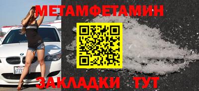 марки lsd Сланцы