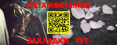 марки lsd Сланцы