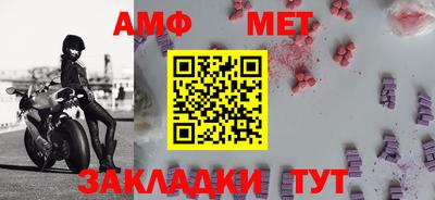 марки lsd Сланцы